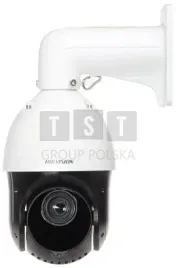 kamera-ip-szybkoobrotowa-zewnetrzna-ds-2de4425iw-d