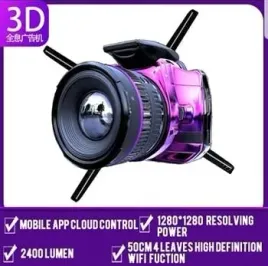 hologram3d-nowosc-nowy-model-wyswietlanie-filmow