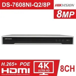 rejestrator-hikvision-ds-7608ni-q2-8p-8mpix