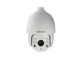 kamera-hikvision-ds-2de7530iw-ae-5mpx-ir-150m