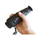 termowizor-xeye-e3-plus-v2-0-waga-produktu-420-g