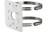 uchwyt-dahua-pfa152-e