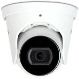 kamera-ip-kenik-kg-530dp-waga-z-opakowaniem-1-kg