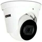 kamera-ip-kenik-kg-530dp-waga-produktu-330-g