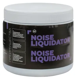 wygluszenie-nadkoli-filcowych-w-samochodzie-noise-liquidator-filc