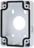 adapter-dahua-pfa120