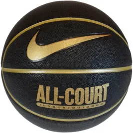 pilka-do-kosza-koszykowki-nike-all-court-r-7
