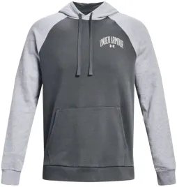 meska-bluza-dresowa-nierozpinana-z-kapturem-under-armour-ua-rival-r-xl