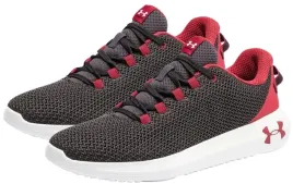 buty-meskie-sportowe-under-armour-ripple-r-445