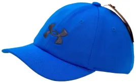 mlodziezowa-czapka-under-armour-blitzing