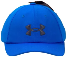 mlodziezowa-czapka-under-armour-blitzing