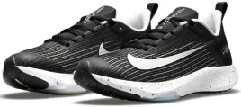 wygodne-sportowe-buty-nike-air-zoom-speed-2-r-375