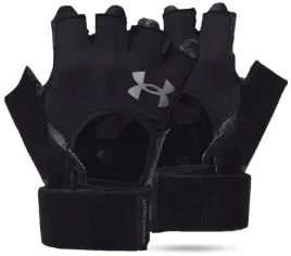 rekawice-meskie-bez-palcow-under-armour-r-xxl
