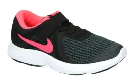 dzieciece-buty-nike-revolution-4-psv-r-275