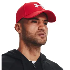 czapka-z-daszkiem-bejsbolowa-under-armour-r-l-xl