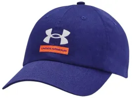 meska-czapka-z-daszkiem-under-armour-branded-hat