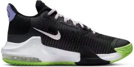 buty-meskie-sportowe-sneakers-nike-impact-3-r-44