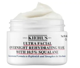 kiehl-s-ultra-facial-overnight-mask-maska-do-twarzy-28-ml