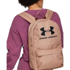 sportowy-plecak-under-armour-storm-heatgear
