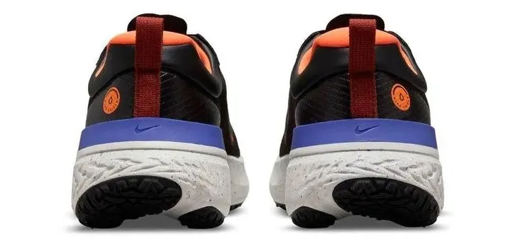 buty-do-biegania-nike-react-miler-2-shield-r-425-marka-nike