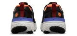 buty-do-biegania-nike-react-miler-2-shield-r-425-marka-nike