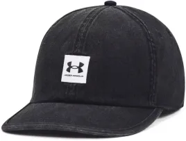 meska-czapka-z-daszkiem-under-armour-branded