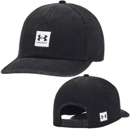 meska-bejsbolowa-czapka-z-daszkiem-ua-under-armour