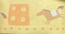 pasek-ozdobny-055002-wykonczeniowy-border-13-cm