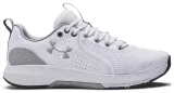 meskie-buty-under-armour-charged-commit-tr3-r-455-stan-nowy