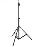 tripod-do-tel-stabilny-uchwyt-pilot-bluetooth-stan-nowy-kolor-czarny