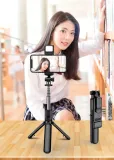 rozsuwany-kijek-selfie-pilot-bluetooth-android-ios-kijek-statyw-bluetooth-dlugosc-minimalna-18-5-cm