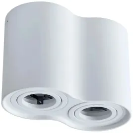 lampa-oprawa-sufitowa-punktowa-regulowana-biala-podwojna-125-cm-polux