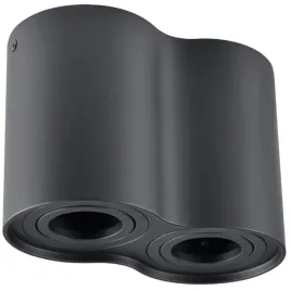 lampa-oprawa-sufitowa-punktowa-regulowana-czarna-podwojna-125-cm-polux