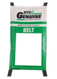 pasek-wertykulatora-cub-cadet-wolf-754-05049
