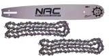 prowadnica-nac-lancuch-18-325-15