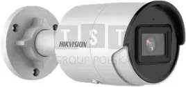 kamera-ip-hikvision-ds-2cd2063g2-iu-2-8mm