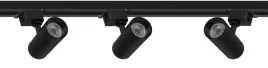 szynoprzewod-led-3x-reflektor-20w-szyna-track-1m