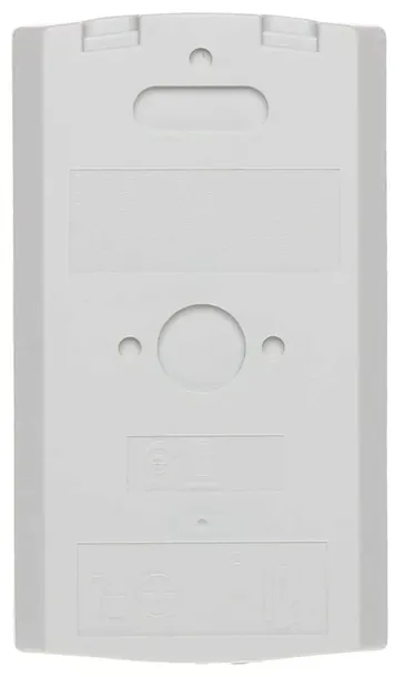 czujka-pir-isc-bpr2-w12-bosch-stan-nowy-rodzaj-ruchu