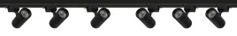 szynoprzewod-led-6x-reflektor-20w-szyna-track-2m