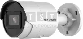 kamera-ip-hikvision-ds-2cd2046g2-iu-2-8mm-c