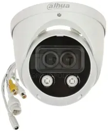 kamera-ip-ipc-hdw5449h-ase-d2-0280b-full-color-dua