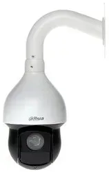 kamera-kopulkowa-dome-dahua-sd59230i-hc-2-mpx