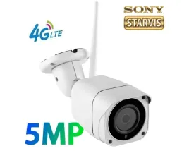 kamera-ip-3g-4g-lte-sim-zewnetrzna-gsm-5mpx-5mp