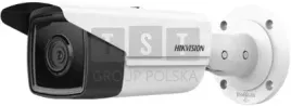 kamera-ip-hikvision-ds-2cd2t23g2-4i-4mm