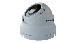 kamera-kopulowa-4in1-5mpx-ahd-hdtvi-4mpx-hdcvi-fv