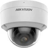 kamera-ip-hikvision-ds-2cd2147g2-2-8mm-c-stan-nowy