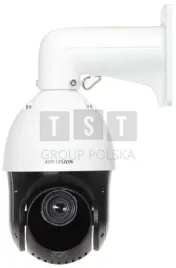 kamera-ip-szybkoobrotowa-zewnetrzna-ds-2de4425iw-d