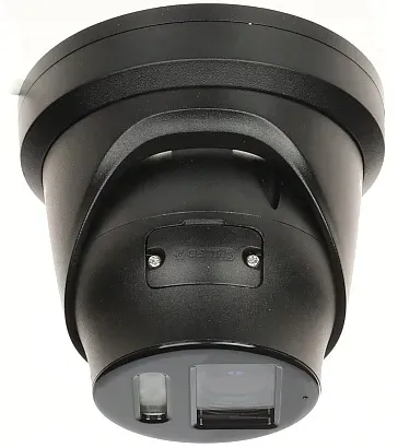 kamera-ip-ds-2cd2387g2-lu-2-8mm-colorvu-stan-nowy