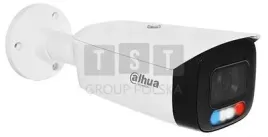 kamera-tioc-3w1-dahua-ipc-hfw3249t1-as-pv-0280b
