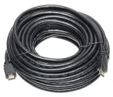 kabel-hdmi-15-15-m-waga-z-opakowaniem-1-083-kg